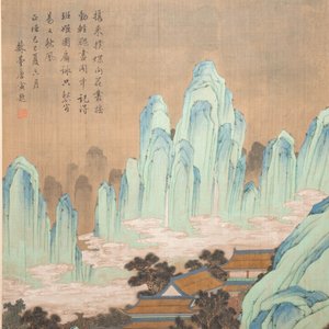 In the manner of Qiu Ying 仇英 (1494-1552): 'Mountainous landscape', ink and colour on silk, 19/20th C. — photo 2