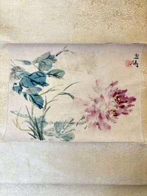 In the manner of Wang Xuetao 王雪濤 (1903-1982): 'Peony', ink and colour on paper — 照片 2