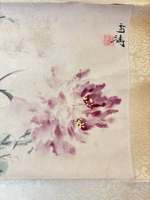 In the manner of Wang Xuetao 王雪濤 (1903-1982): 'Peony', ink and colour on paper — 照片 4