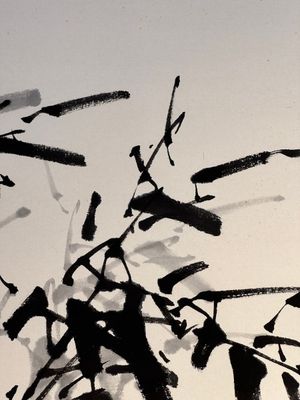 In the manner of Yun Shouping 惲壽平 (1633-1690): 'Bamboo', ink on paper, 19/20th C. — foto 11