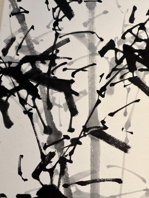 In the manner of Yun Shouping 惲壽平 (1633-1690): 'Bamboo', ink on paper, 19/20th C. — foto 5