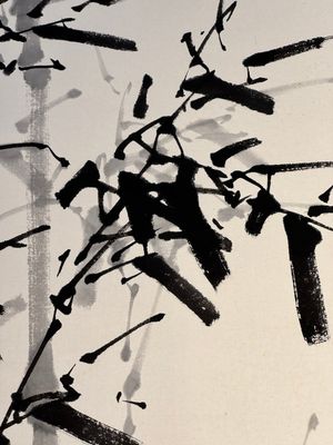 In the manner of Yun Shouping 惲壽平 (1633-1690): 'Bamboo', ink on paper, 19/20th C. — foto 6