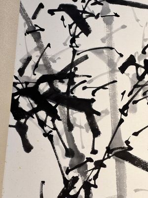 In the manner of Yun Shouping 惲壽平 (1633-1690): 'Bamboo', ink on paper, 19/20th C. — foto 9