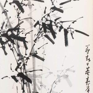In the manner of Yun Shouping 惲壽平 (1633-1690): 'Bamboo', ink on paper, 19/20th C. — foto 1
