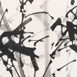 In the manner of Yun Shouping 惲壽平 (1633-1690): 'Bamboo', ink on paper, 19/20th C. — foto 4