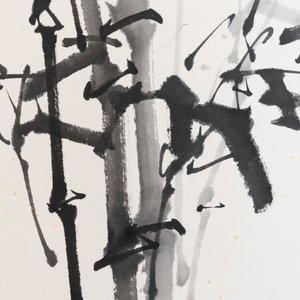 In the manner of Yun Shouping 惲壽平 (1633-1690): 'Bamboo', ink on paper, 19/20th C. — foto 7