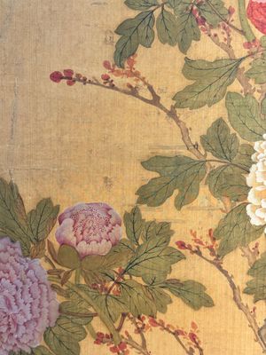 In the manner of Yun Shouping 惲壽平 (1633-1690): 'Pheasant and Peonies', ink and colour on silk — photo 15