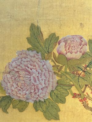 In the manner of Yun Shouping 惲壽平 (1633-1690): 'Pheasant and Peonies', ink and colour on silk — photo 16