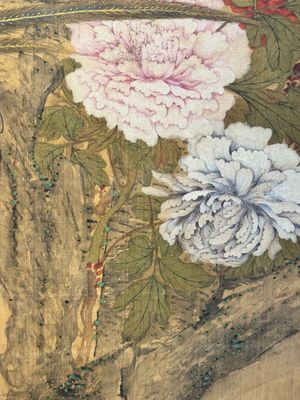 In the manner of Yun Shouping 惲壽平 (1633-1690): 'Pheasant and Peonies', ink and colour on silk — photo 20