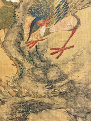 In the manner of Yun Shouping 惲壽平 (1633-1690): 'Pheasant and Peonies', ink and colour on silk — photo 21