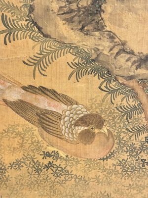 In the manner of Yun Shouping 惲壽平 (1633-1690): 'Pheasant and Peonies', ink and colour on silk — photo 22