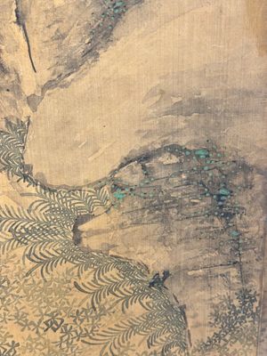 In the manner of Yun Shouping 惲壽平 (1633-1690): 'Pheasant and Peonies', ink and colour on silk — photo 24