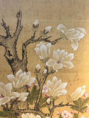 In the manner of Yun Shouping 惲壽平 (1633-1690): 'Pheasant and Peonies', ink and colour on silk — photo 4