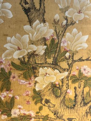 In the manner of Yun Shouping 惲壽平 (1633-1690): 'Pheasant and Peonies', ink and colour on silk — photo 5
