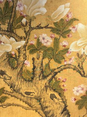 In the manner of Yun Shouping 惲壽平 (1633-1690): 'Pheasant and Peonies', ink and colour on silk — photo 10