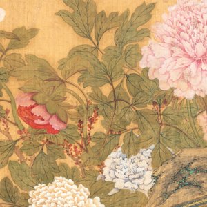 In the manner of Yun Shouping 惲壽平 (1633-1690): 'Pheasant and Peonies', ink and colour on silk — photo 6