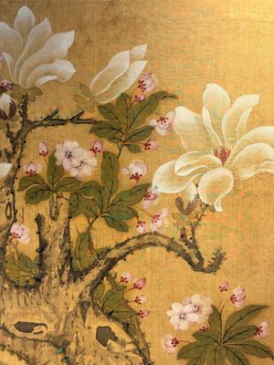 In the manner of Yun Shouping 惲壽平 (1633-1690):'Pheasant and peonies', ink and colour on silk — 照片 11