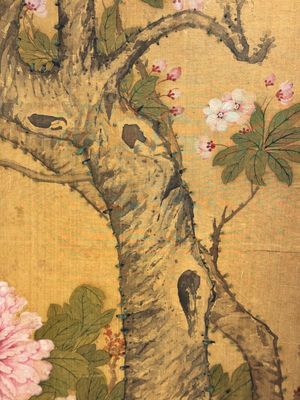In the manner of Yun Shouping 惲壽平 (1633-1690):'Pheasant and peonies', ink and colour on silk — 照片 12