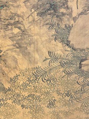 In the manner of Yun Shouping 惲壽平 (1633-1690):'Pheasant and peonies', ink and colour on silk — 照片 23