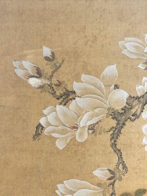 In the manner of Yun Shouping 惲壽平 (1633-1690):'Pheasant and peonies', ink and colour on silk — 照片 7