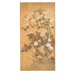In the manner of Yun Shouping 惲壽平 (1633-1690):'Pheasant and peonies', ink and colour on silk — 照片 1