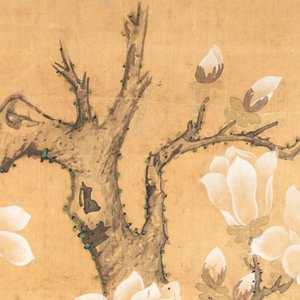 In the manner of Yun Shouping 惲壽平 (1633-1690):'Pheasant and peonies', ink and colour on silk — 照片 3
