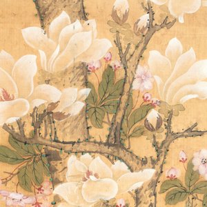 In the manner of Yun Shouping 惲壽平 (1633-1690):'Pheasant and peonies', ink and colour on silk — 照片 4