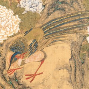 In the manner of Yun Shouping 惲壽平 (1633-1690):'Pheasant and peonies', ink and colour on silk — 照片 7