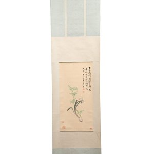 In the manner of Zhang Daqian 張大千 (1898-1983): 'Bamboo and Narcissus', ink and colour on paper — photo 1