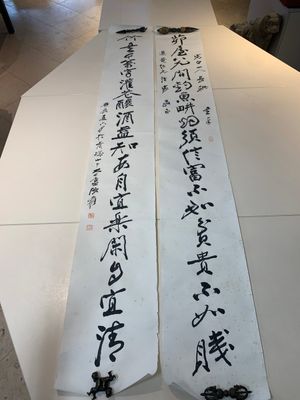 In the manner of Zhang Daqian 張大千 (1898-1983): 'Couplet', ink on paper — foto 1