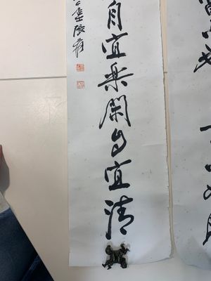 In the manner of Zhang Daqian 張大千 (1898-1983): 'Couplet', ink on paper — foto 5