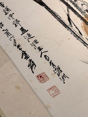 In the manner of Zhang Daqian 張大千 (1898-1983): 'Lotus', ink and colour on paper — photo 22