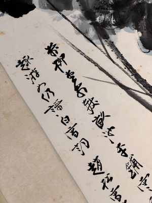 In the manner of Zhang Daqian 張大千 (1898-1983): 'Lotus', ink and colour on paper — photo 23