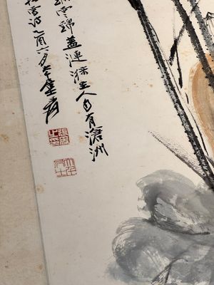 In the manner of Zhang Daqian 張大千 (1898-1983): 'Lotus', ink and colour on paper — photo 4