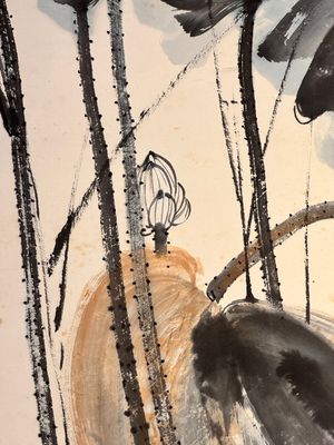 In the manner of Zhang Daqian 張大千 (1898-1983): 'Lotus', ink and colour on paper — photo 7