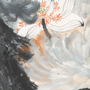 In the manner of Zhang Daqian 張大千 (1898-1983): 'Lotus', ink and colour on paper — photo 3