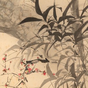 In the manner of Zhang Daqian 張大千 (1898-1983): 'Three friends of winter', ink and colour on paper — 照片 3