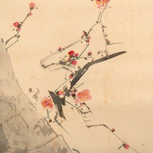 In the manner of Zhang Daqian 張大千 (1898-1983): 'Three friends of winter', ink and colour on paper — 照片 4