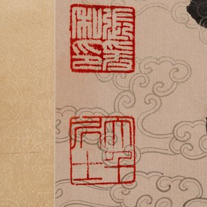 In the manner of Zhang Daqian 張大千 (1899-1983): 'Couplet', ink on paper — 照片 3