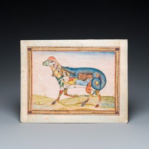 Indian school, miniature: 'A sheep composed of animals and a human' — photo 2