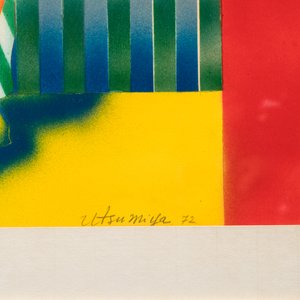 Isao Utsumiya (b. 1945): 'Les Hommes Pliés', colour lithograph — photo 5