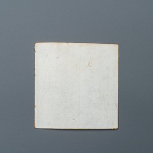 Italian school, after Leonardo da Vinci, pen and brown ink on paper, late 19th C.: Ten caricatures — photo 21