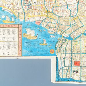 Izumiya Ichibei, Japan, ca. 1844-1848: Een met de hand ingekleurde kaart van de stad Tokio — foto 4