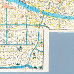 Izumiya Ichibei, Japon, ca. 1844-1848: Un plan de Tokyo, colorié à la main — photo 6