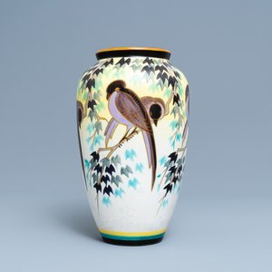 Jan Wind and Charles Catteau for Boch Frères Kéramis: a matte art deco vase with birds, ca. 1932 — 照片 2