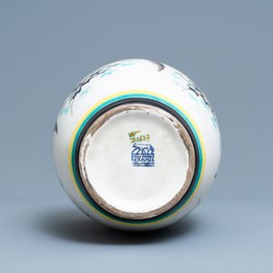 Jan Wind et Charles Catteau pour Boch Frères Kéramis: un vase art deco à décor d'oiseaux, vers 1932 — photo 6