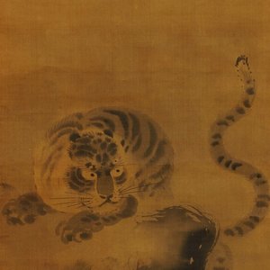Japanese school, 18/19th C., after Kano Masanobu, ink on silk: A tiger on a rock — photo 2