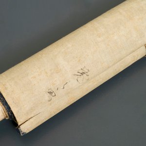 Japanese school, 18/19th C., after Kano Masanobu, ink on silk: A tiger on a rock — photo 6