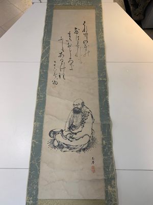 Japanese school: 'Calligraphy and Dharma', ink on paper, possibly 17/18th C. — foto 2