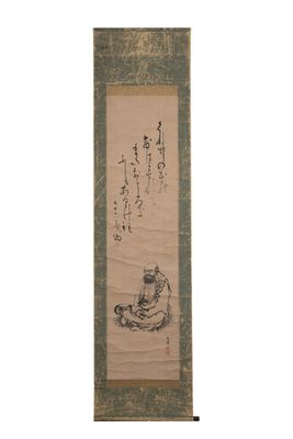 Japanese school: 'Calligraphy and Dharma', ink on paper, possibly 17/18th C.